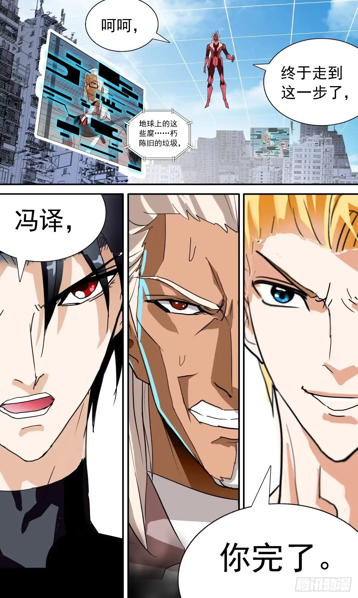 第19页