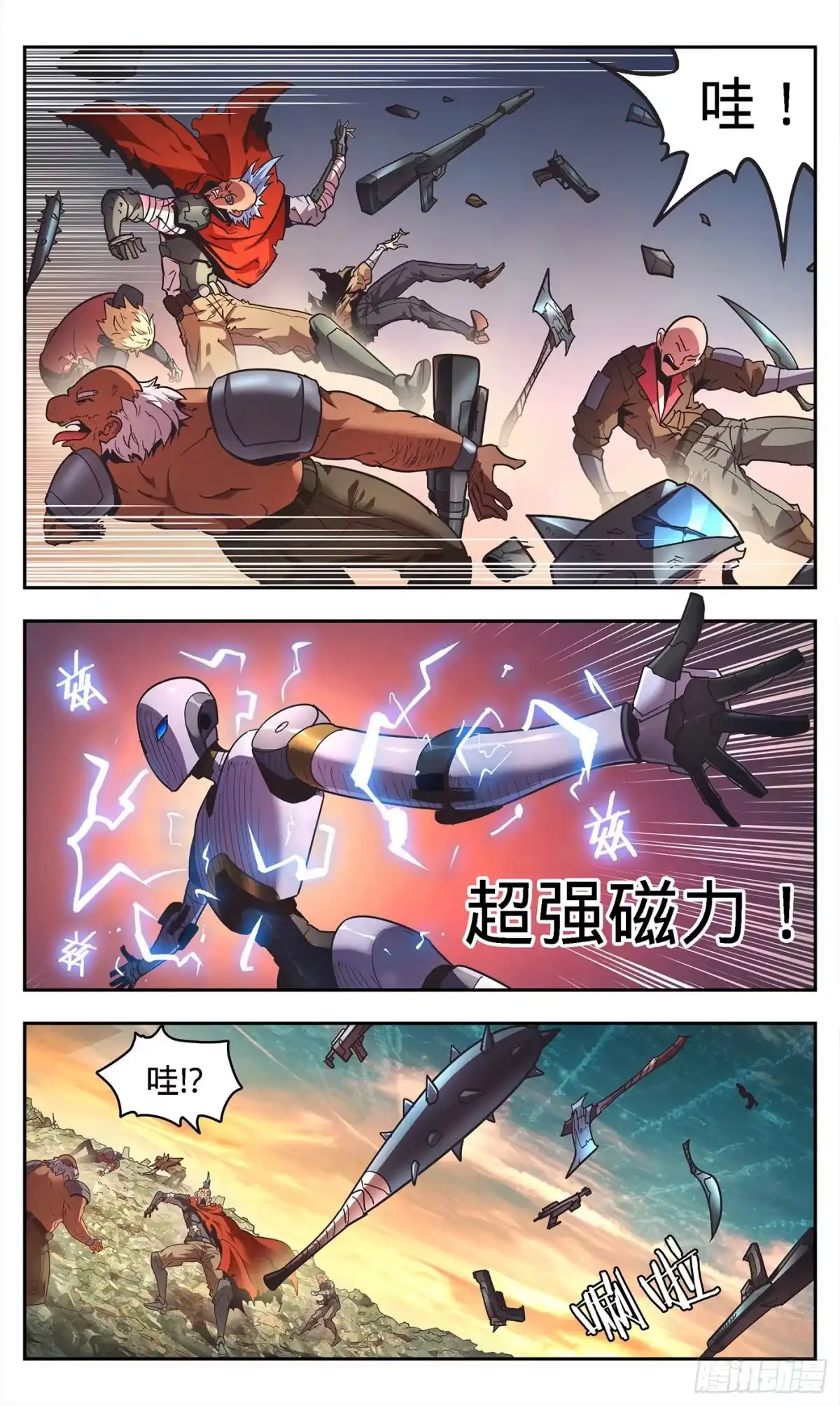 第19页