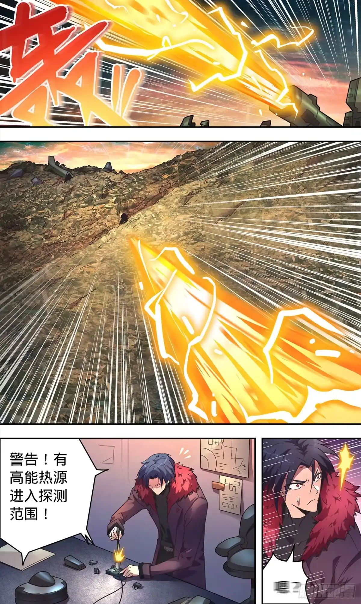第22页