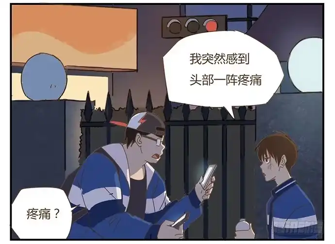 第48页