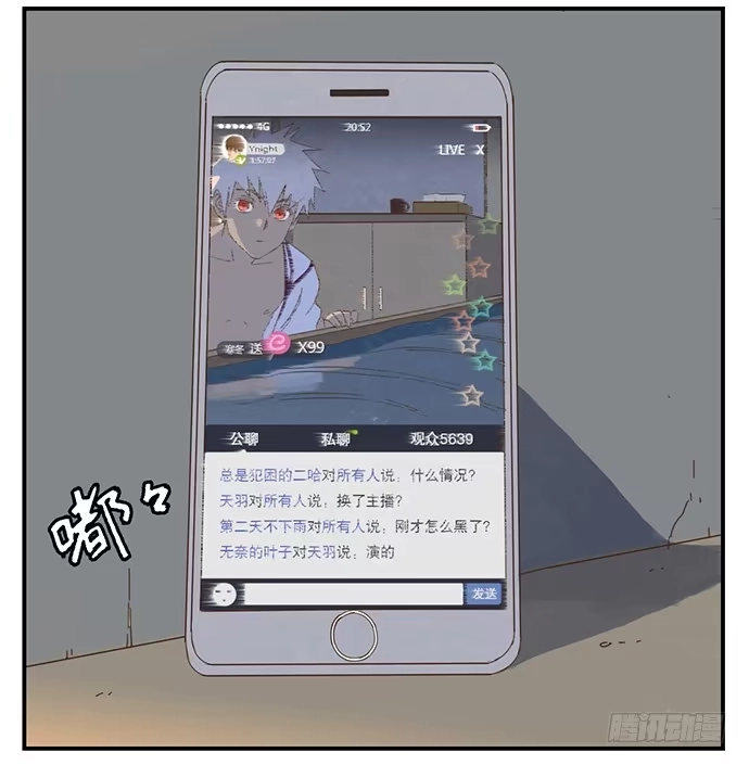 第42页