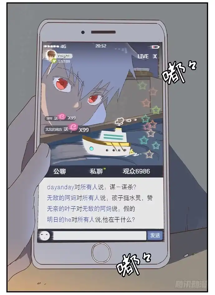 第43页