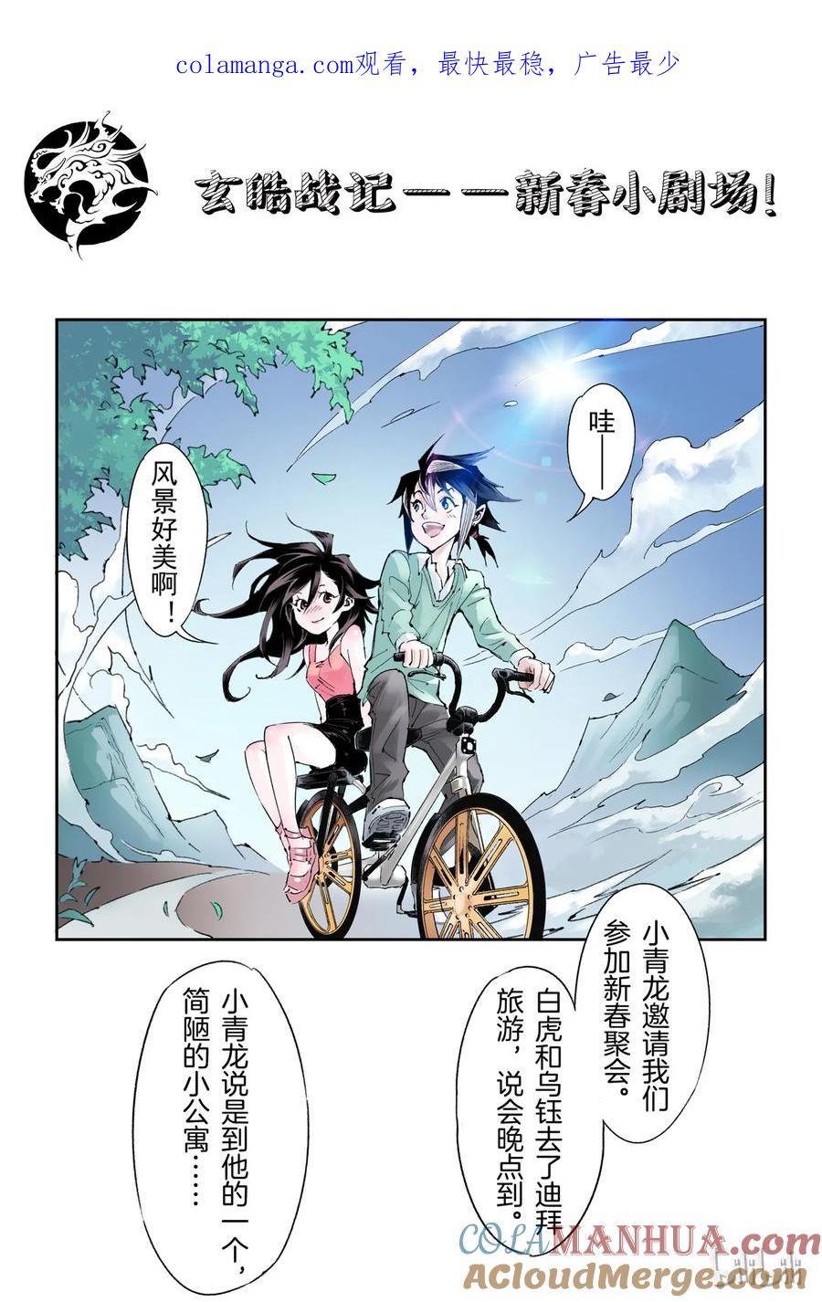 第1页