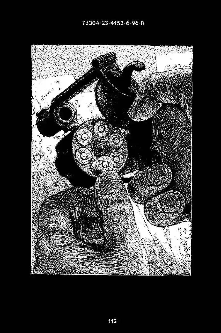 第113页