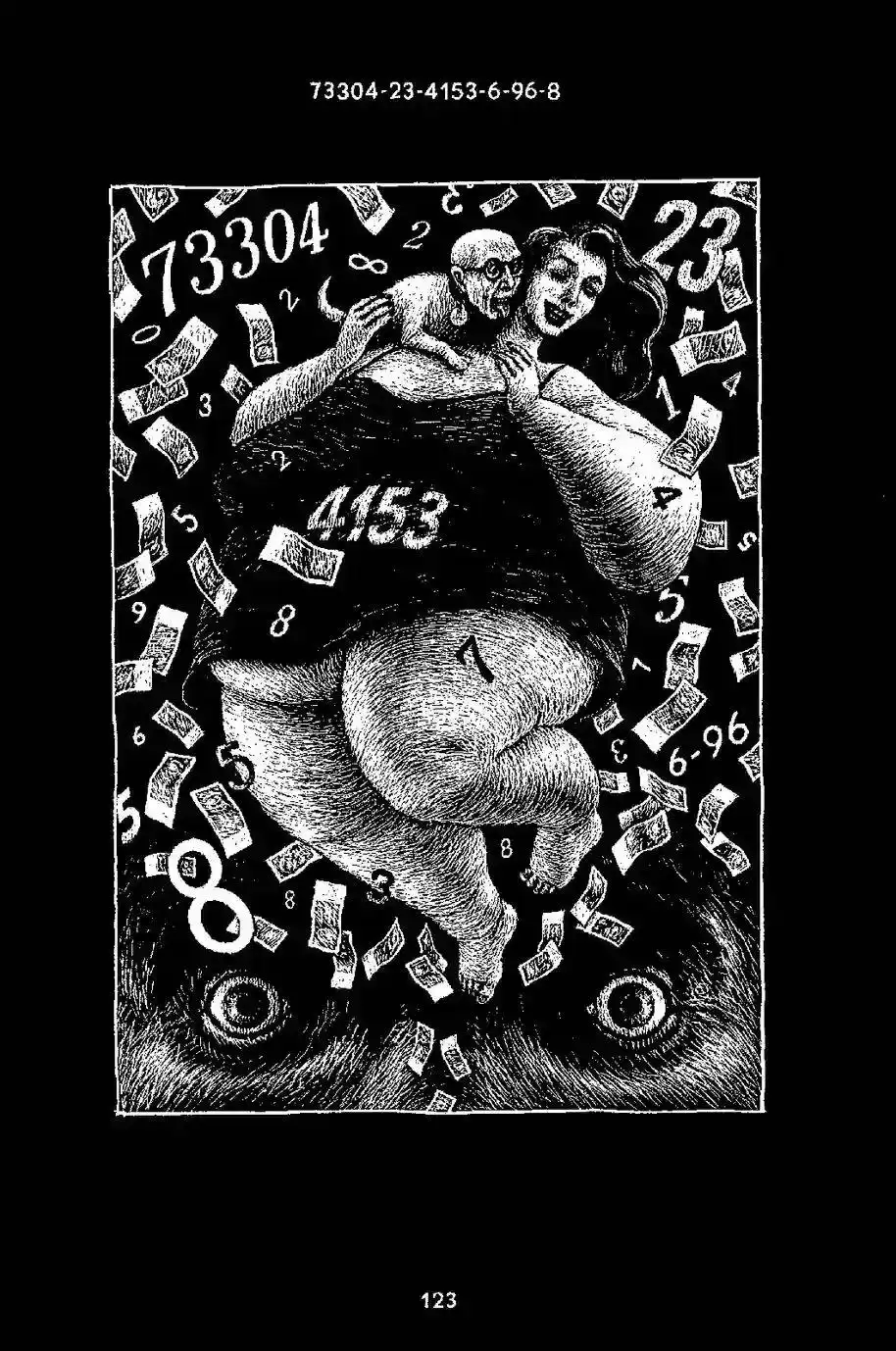 第124页