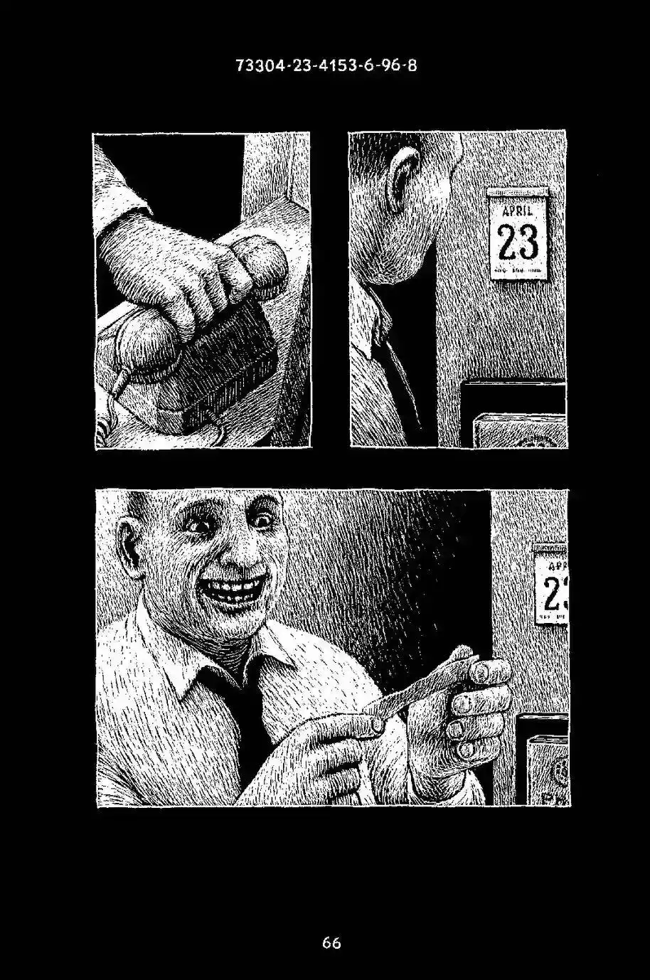 第67页