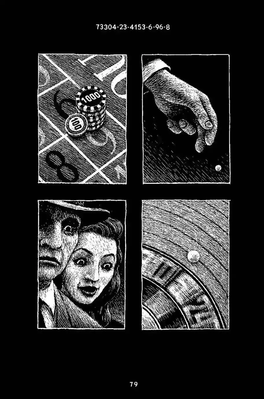 第80页