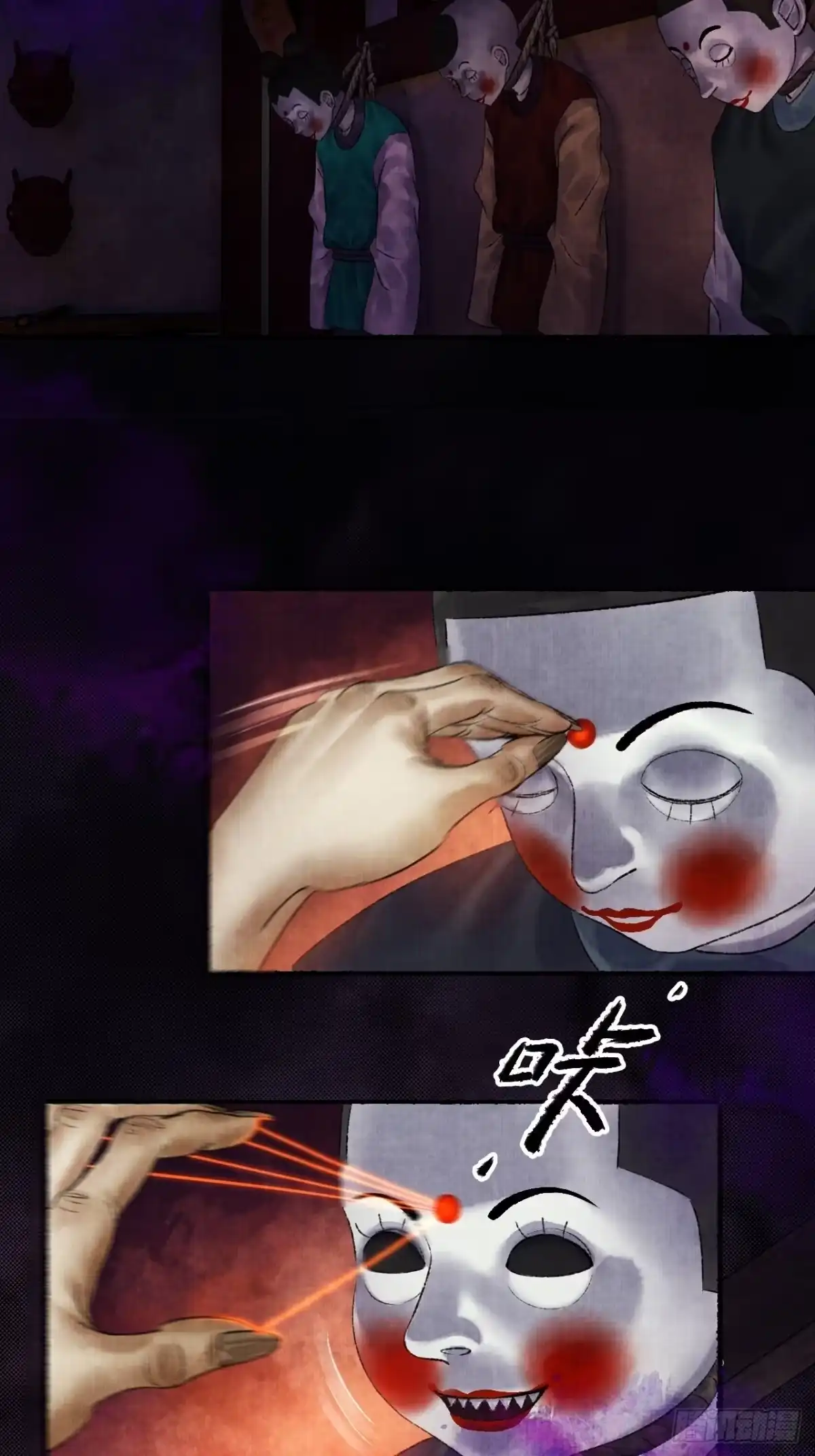 第48页