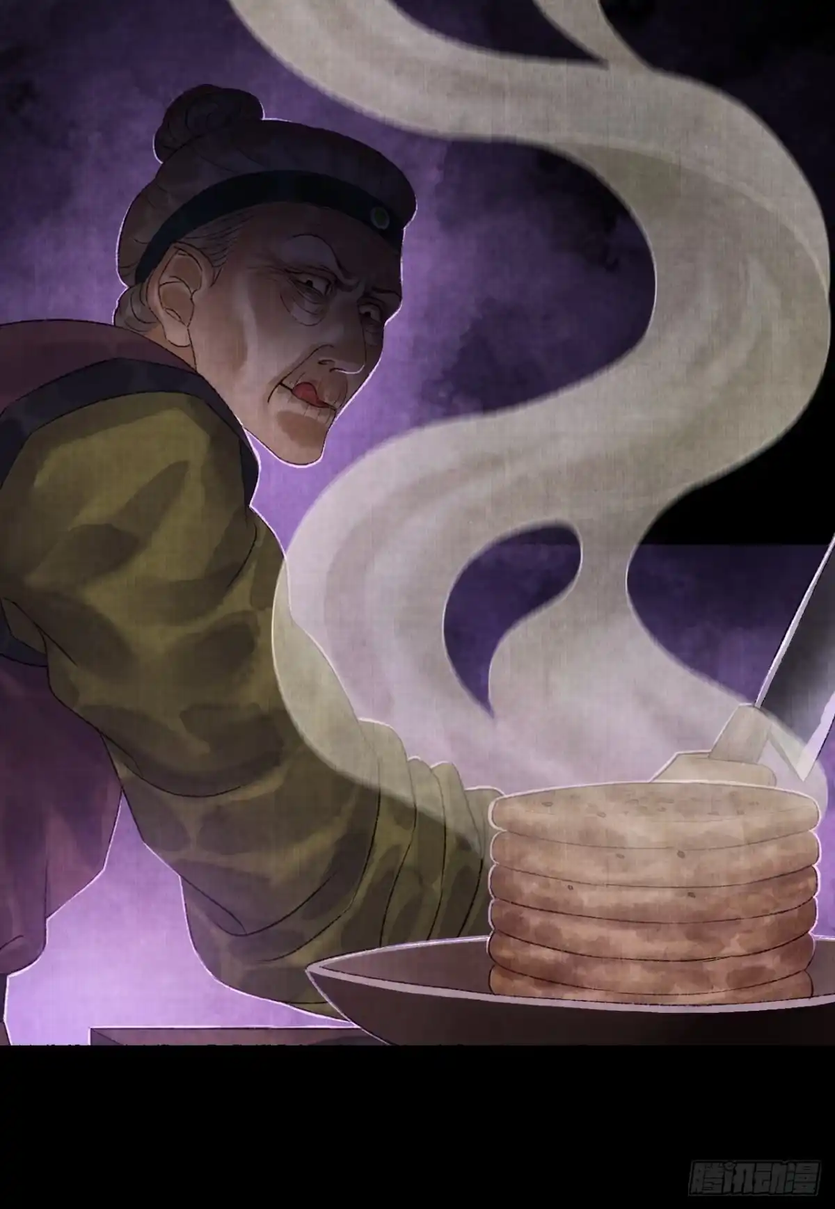 第52页