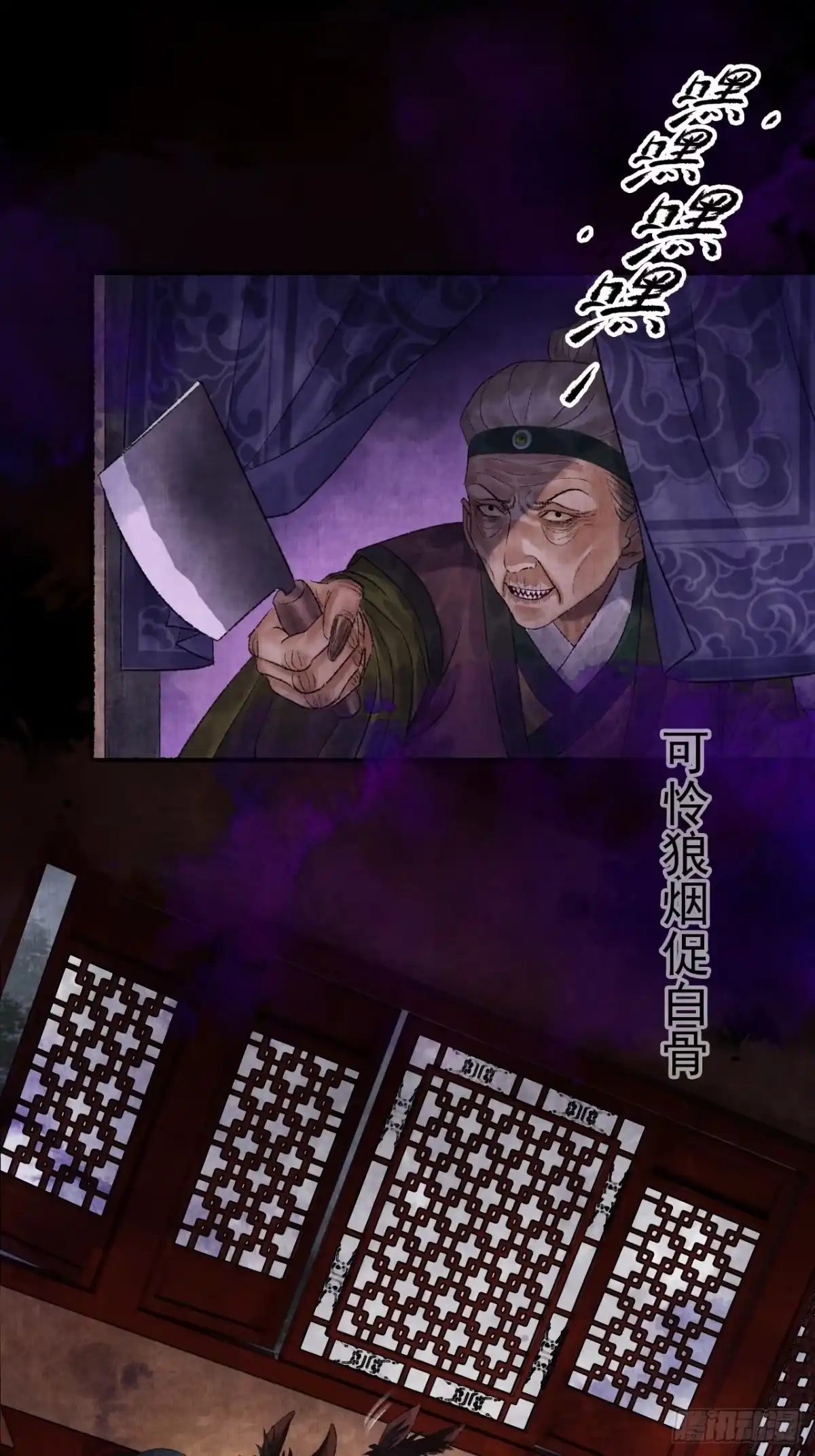 第53页