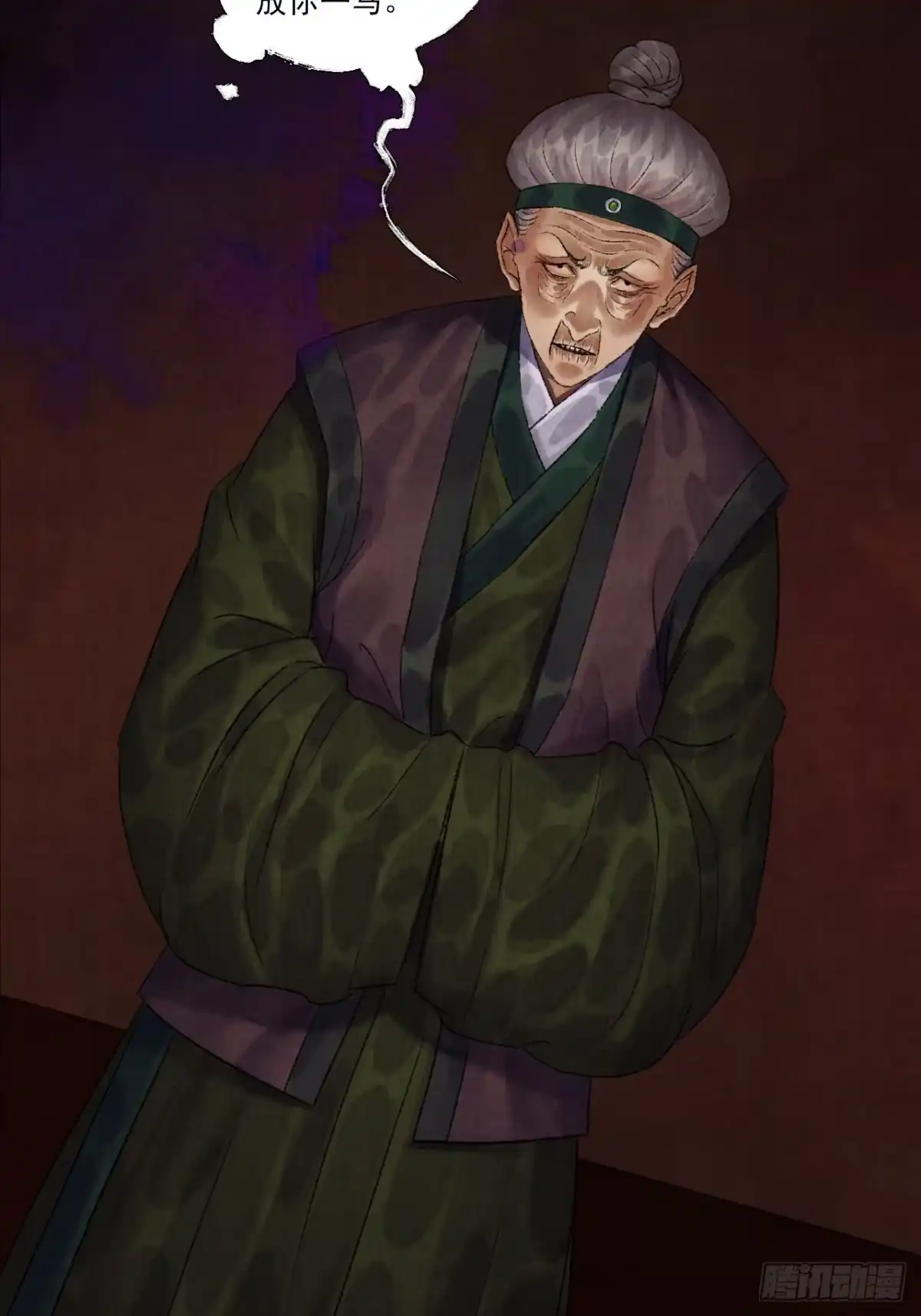 第43页
