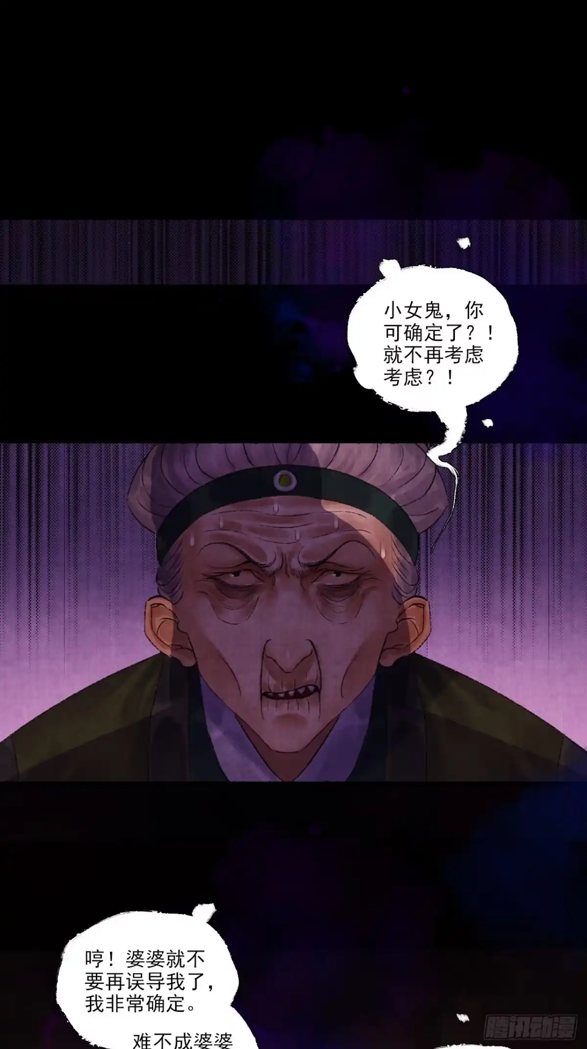 第62页