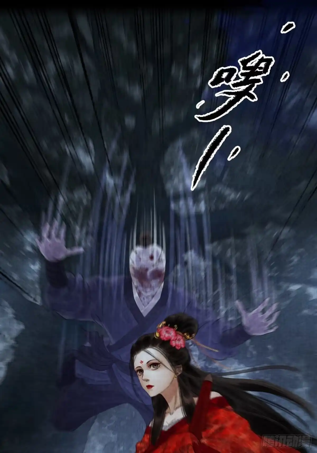 第73页