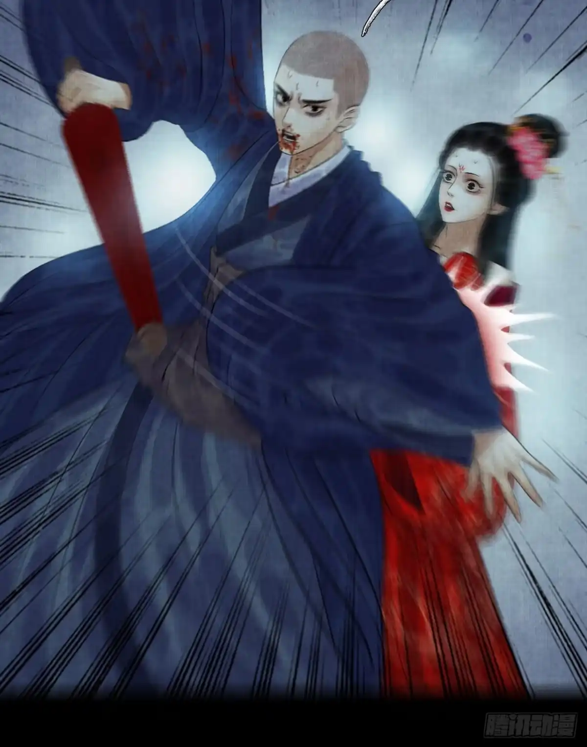 第37页