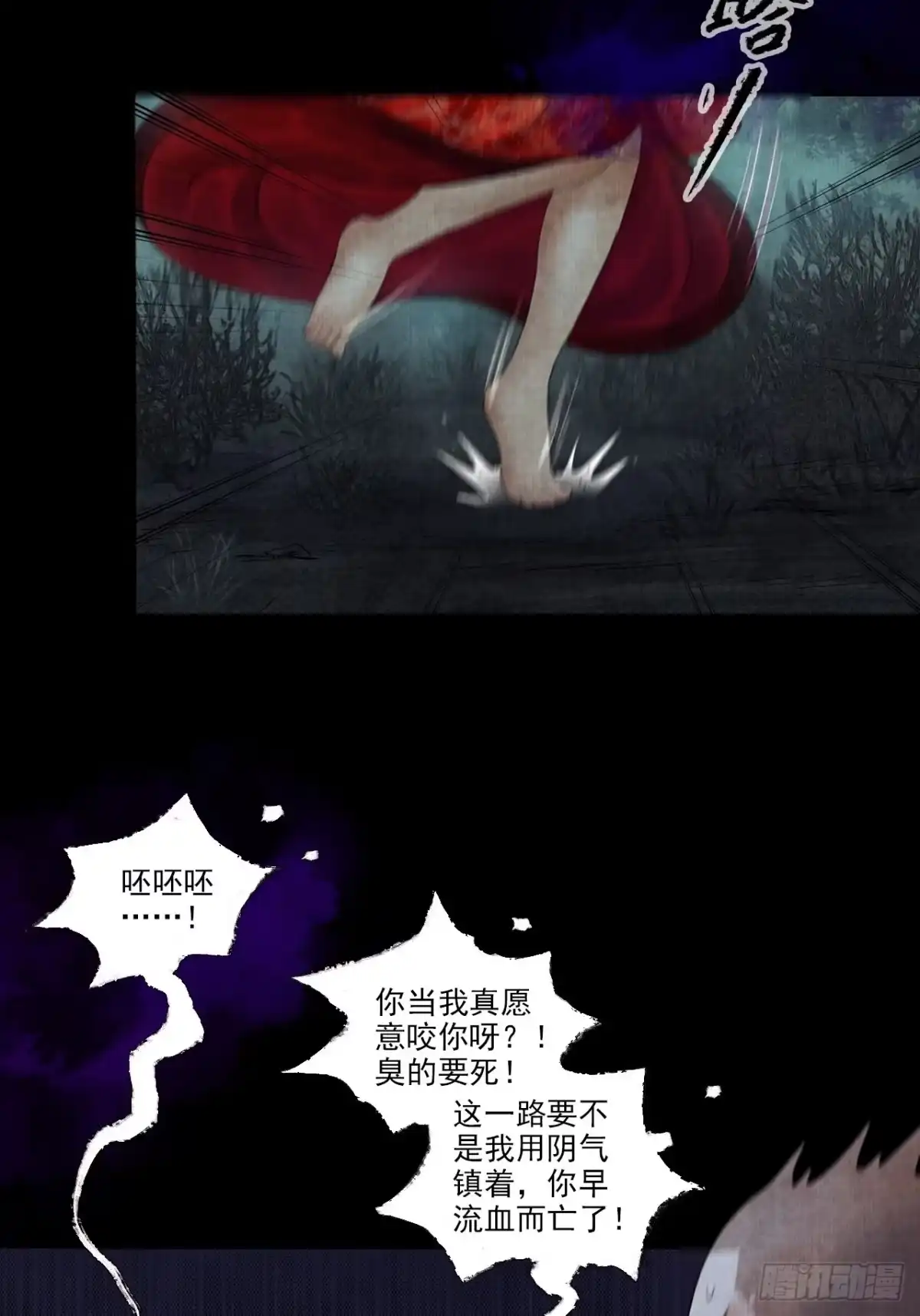 第64页