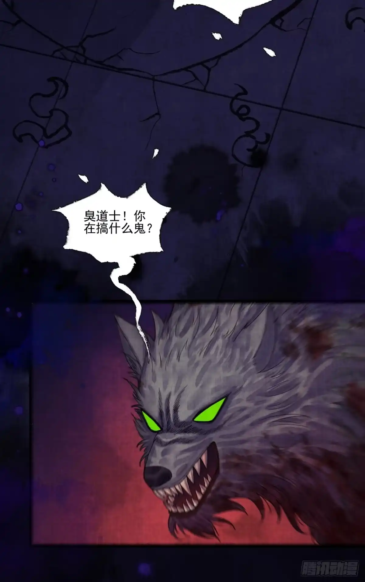 第40页