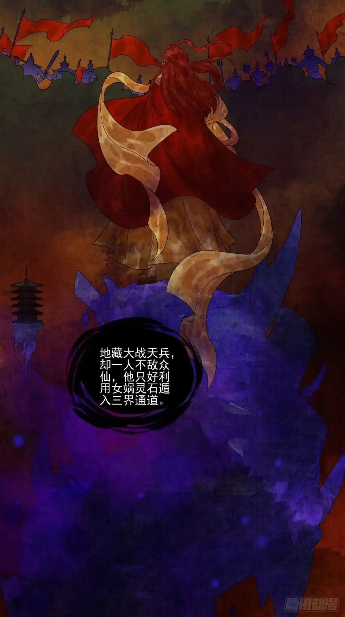 第58页