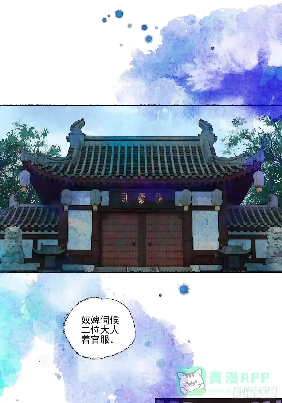 第41页