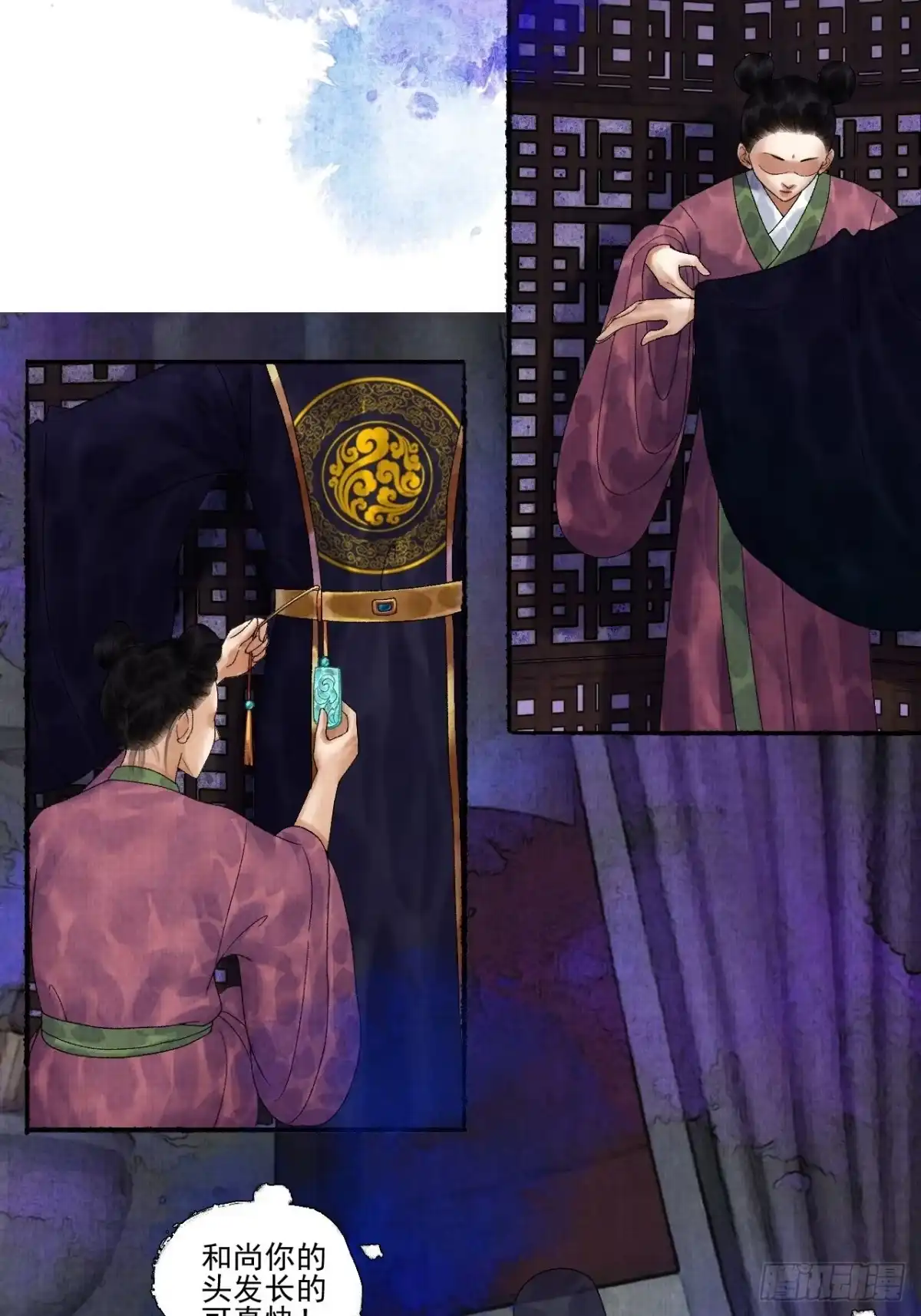第42页
