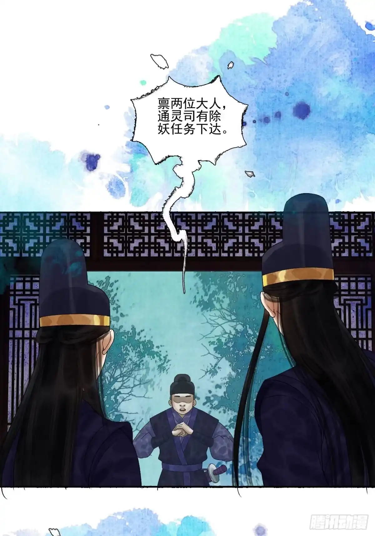 第45页