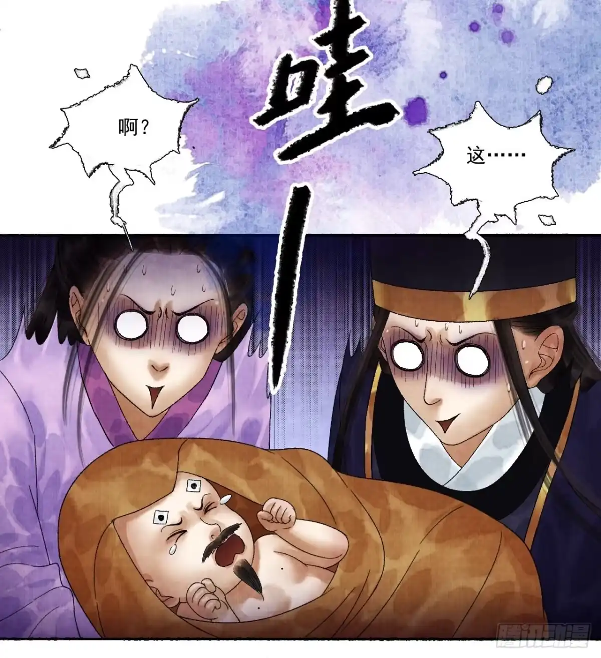 第55页
