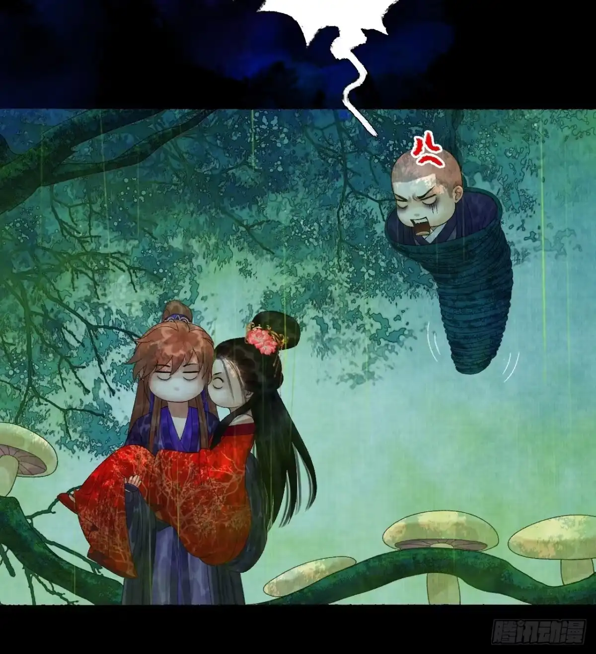 第34页