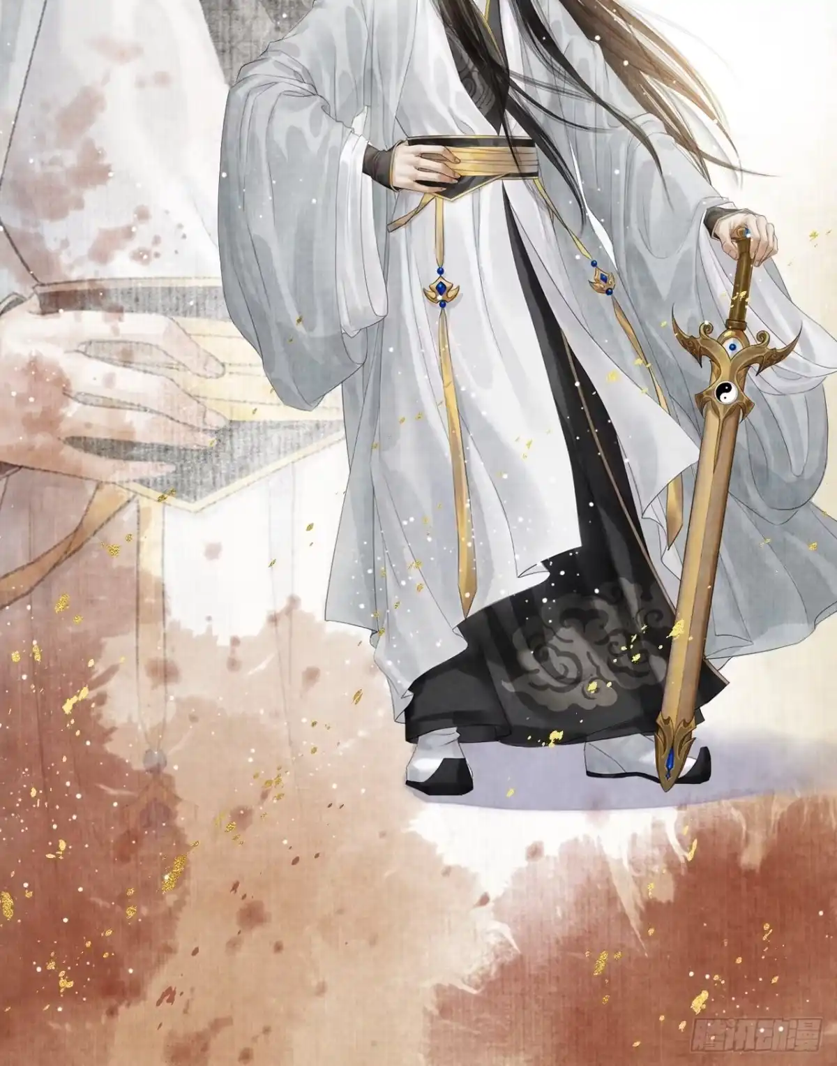 第10页