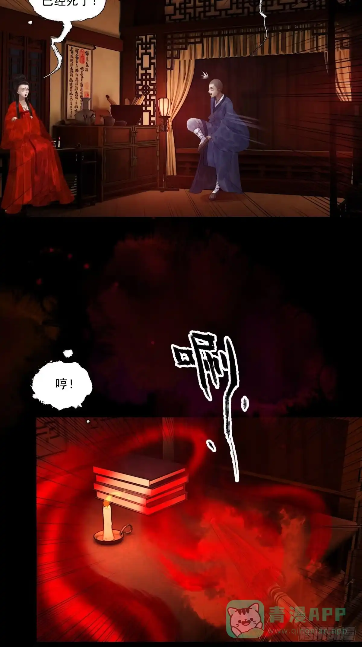 第41页