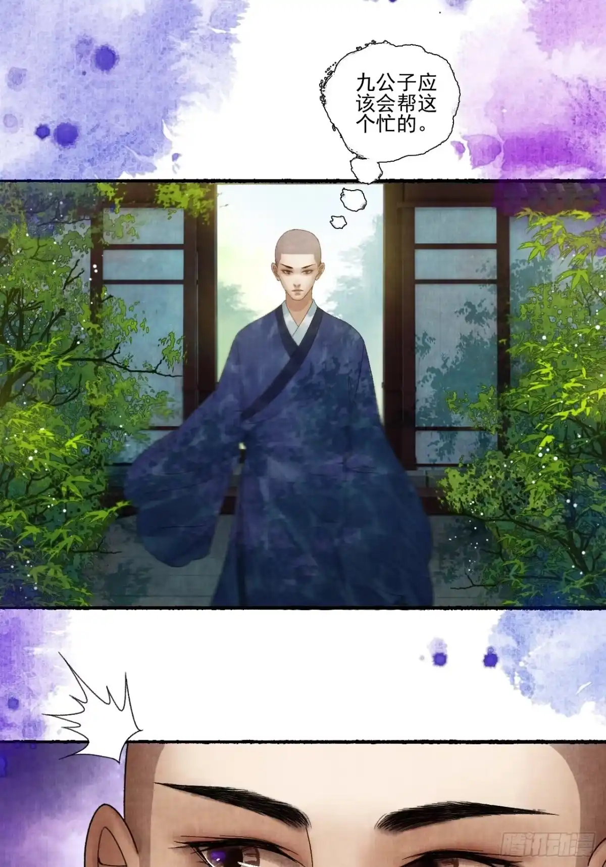 第45页