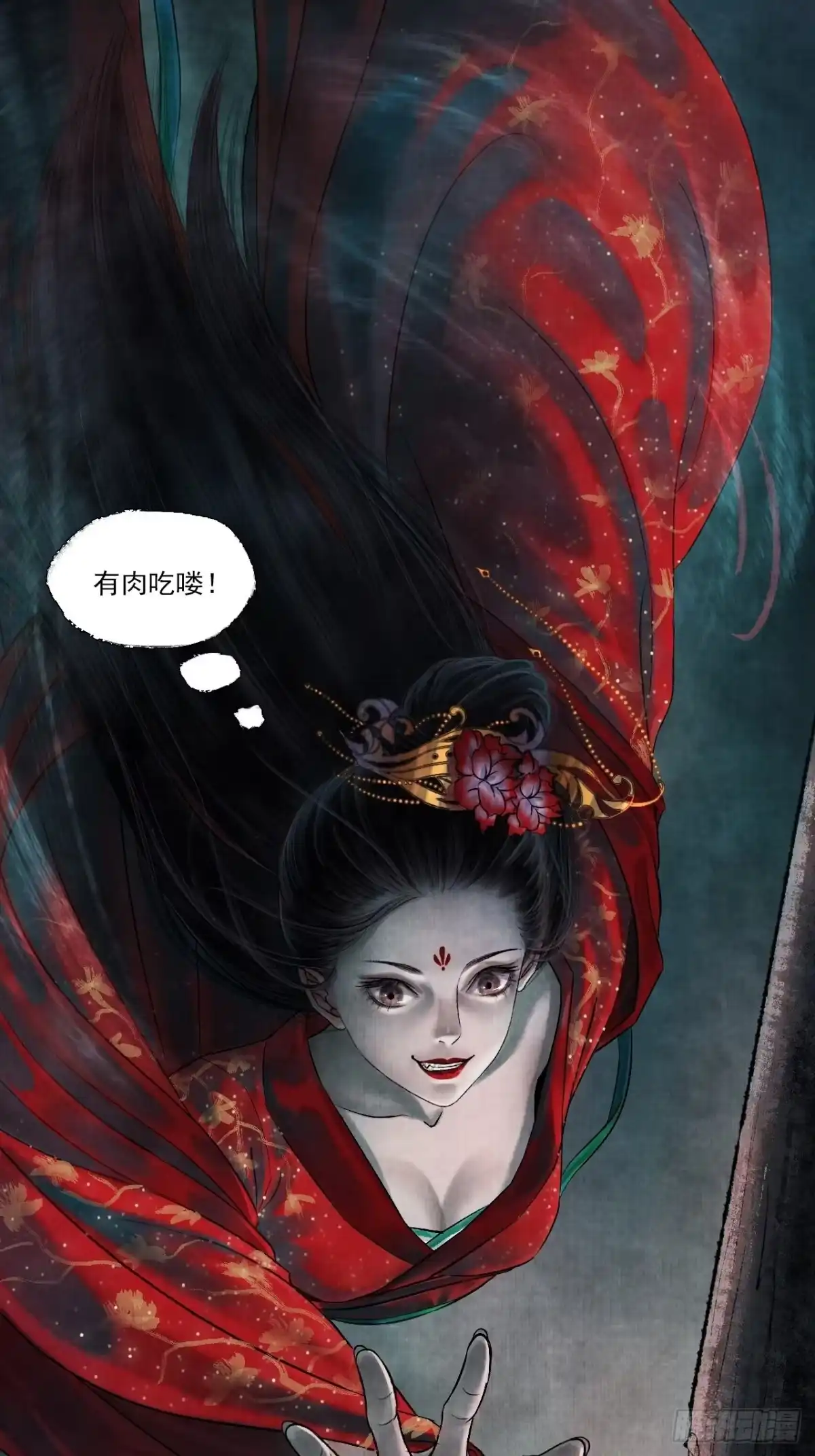 第44页