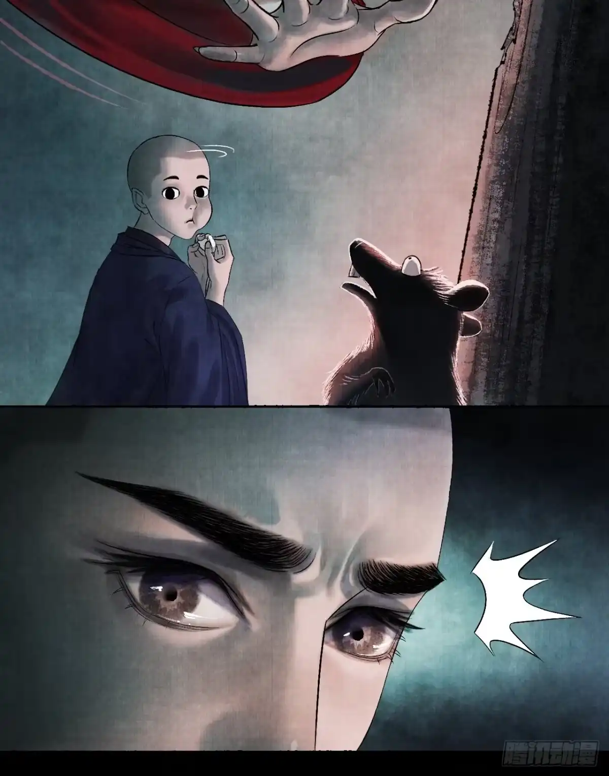 第45页