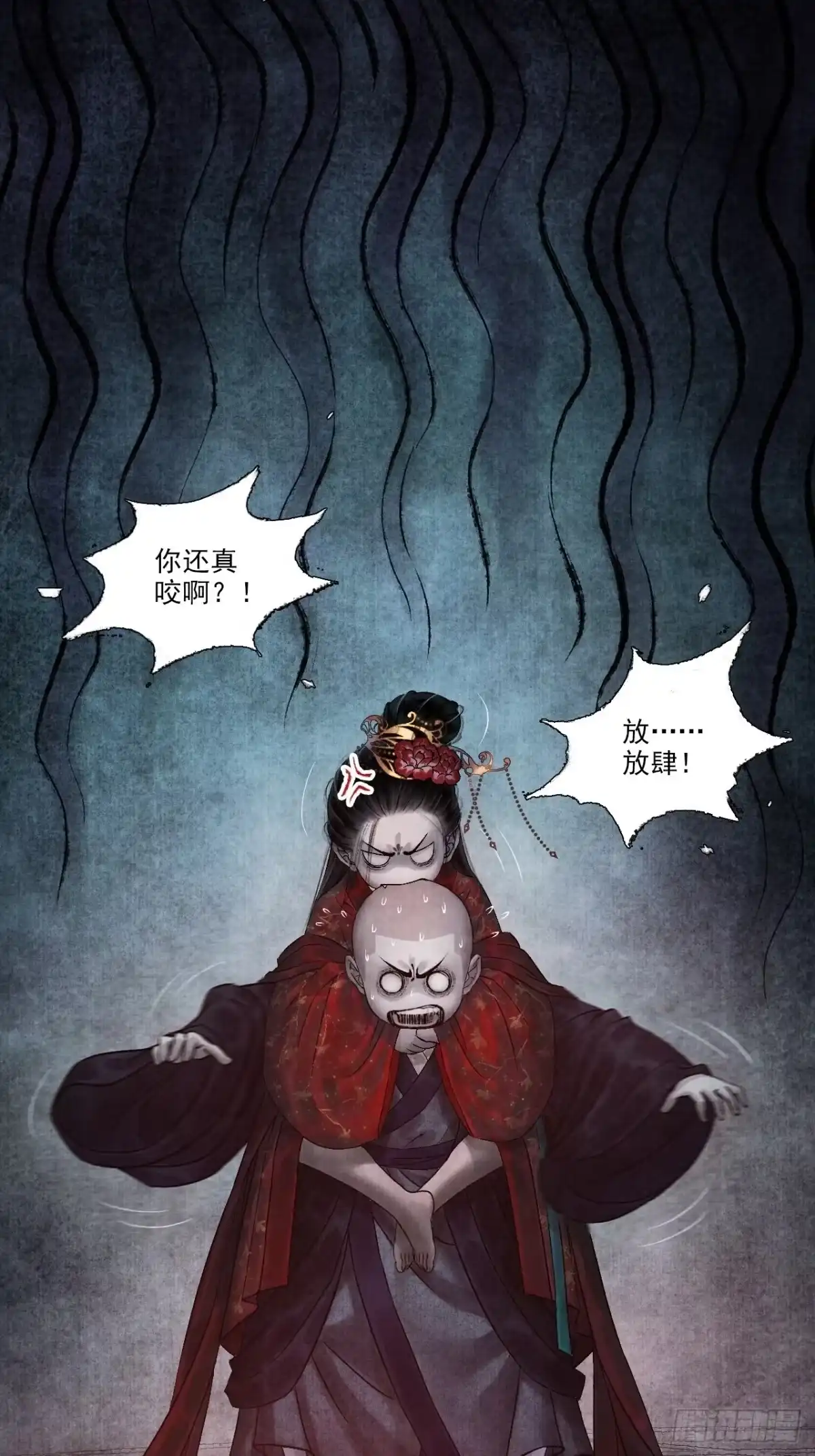 第53页