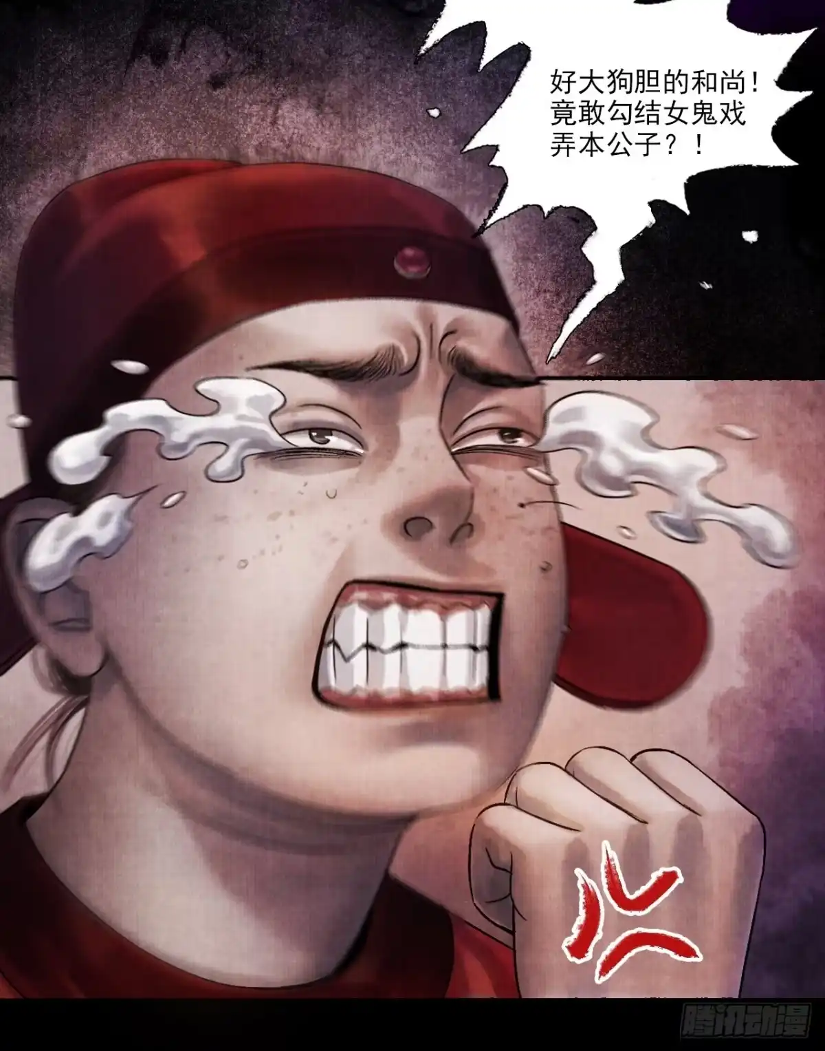 第57页