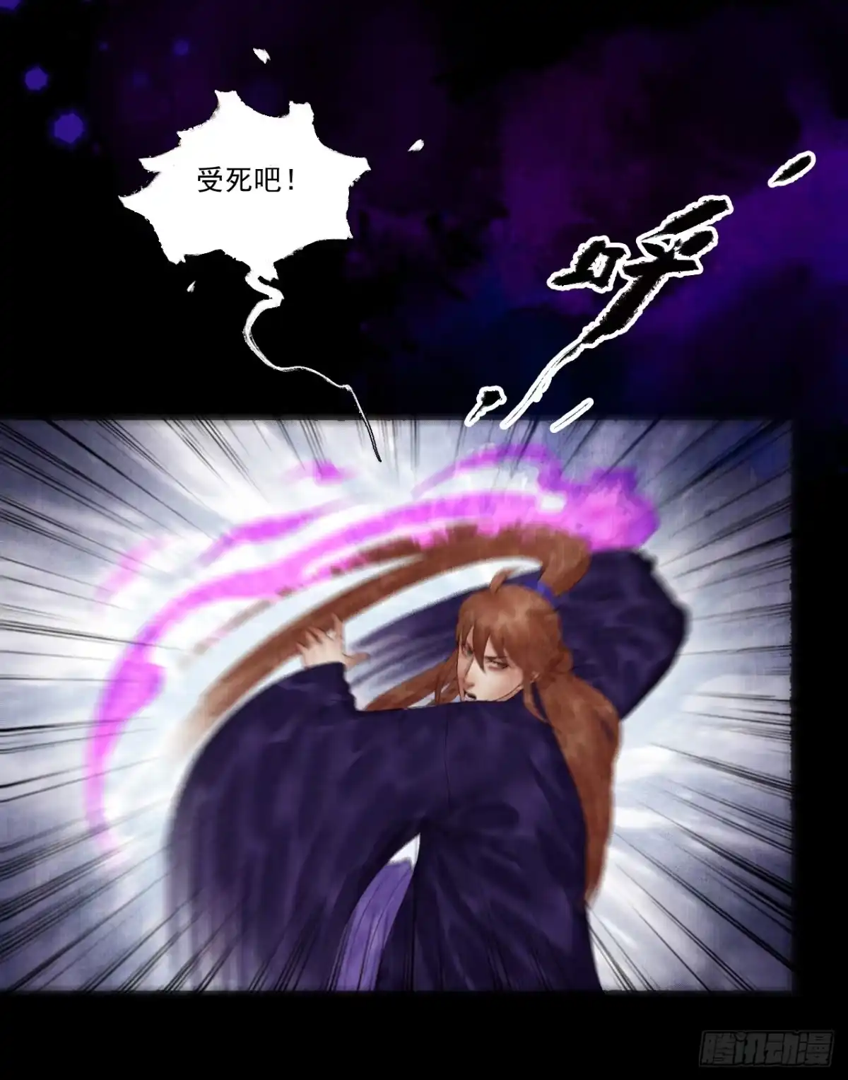 第58页