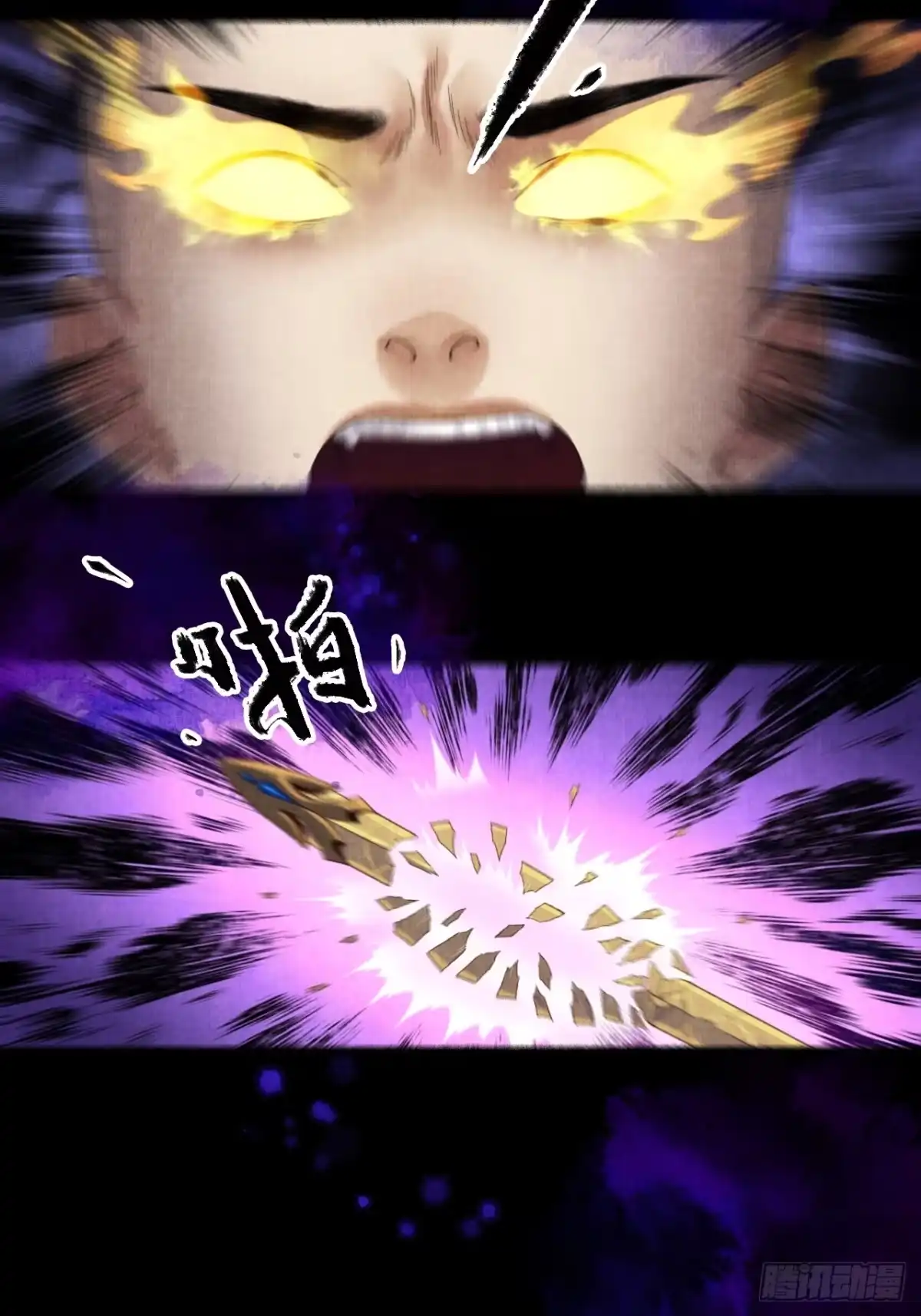 第60页
