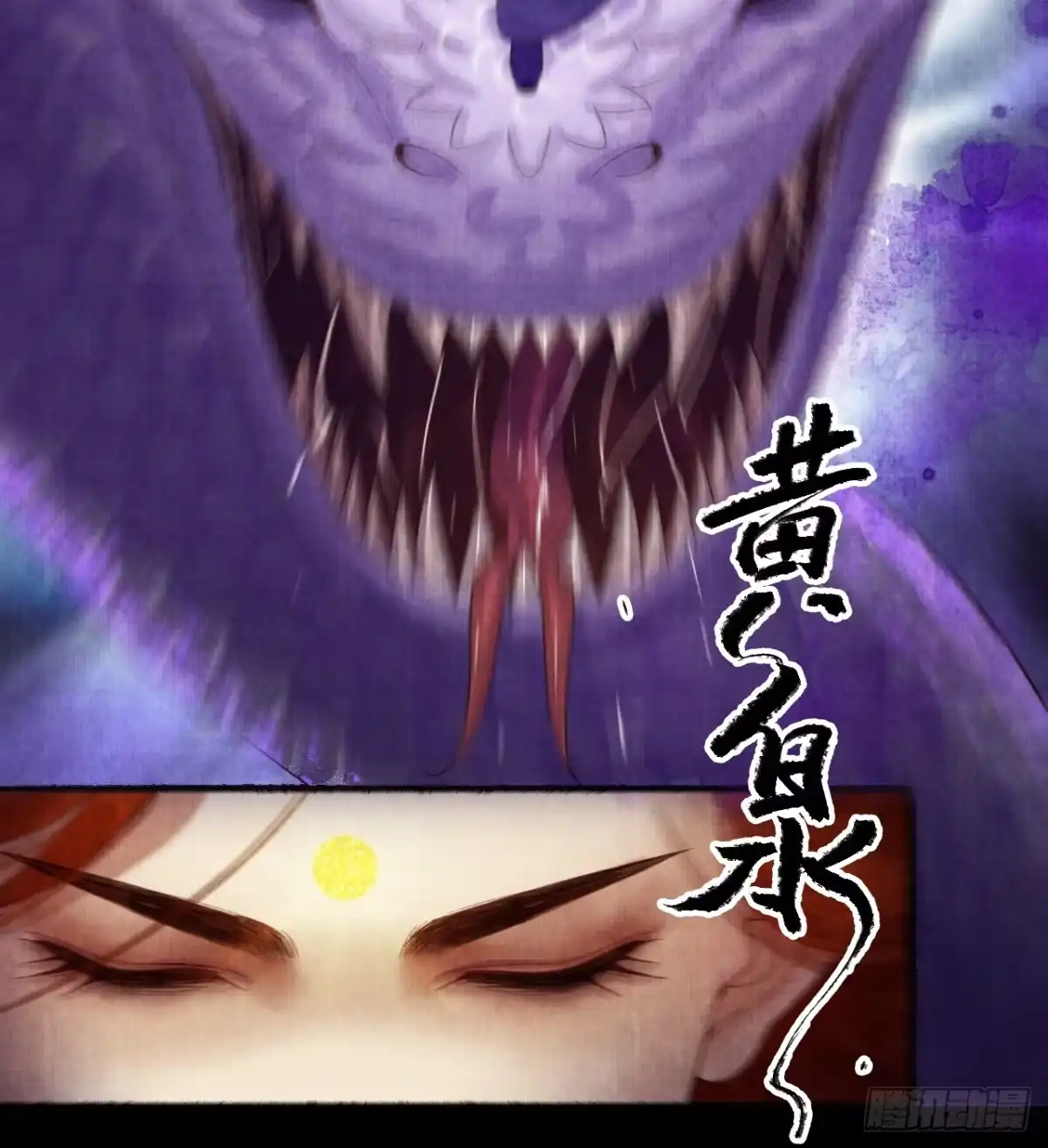 第65页