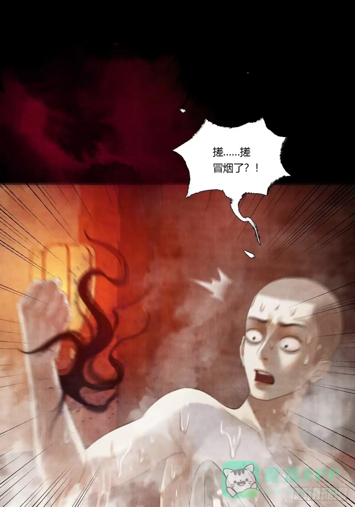 第56页