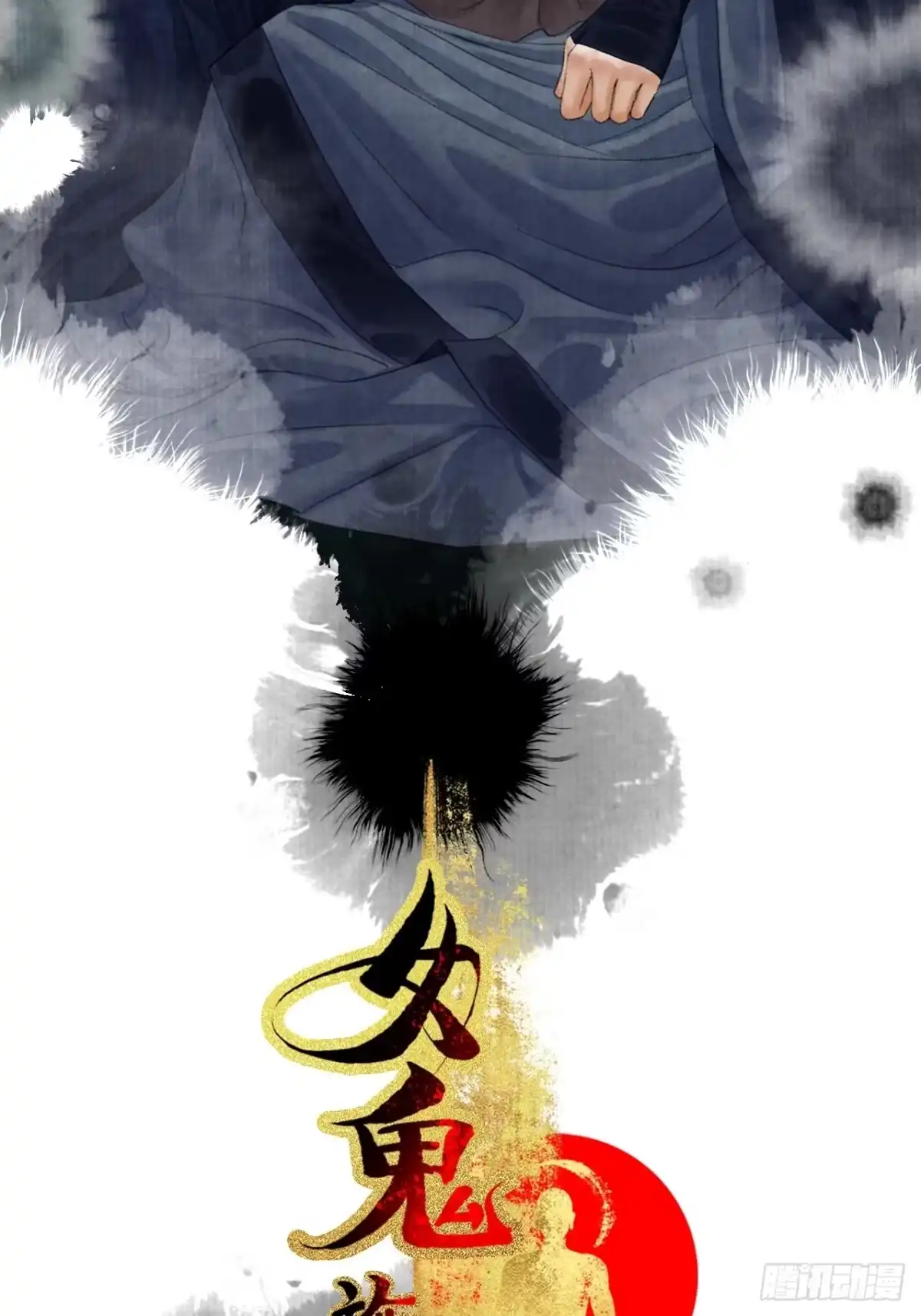 第73页