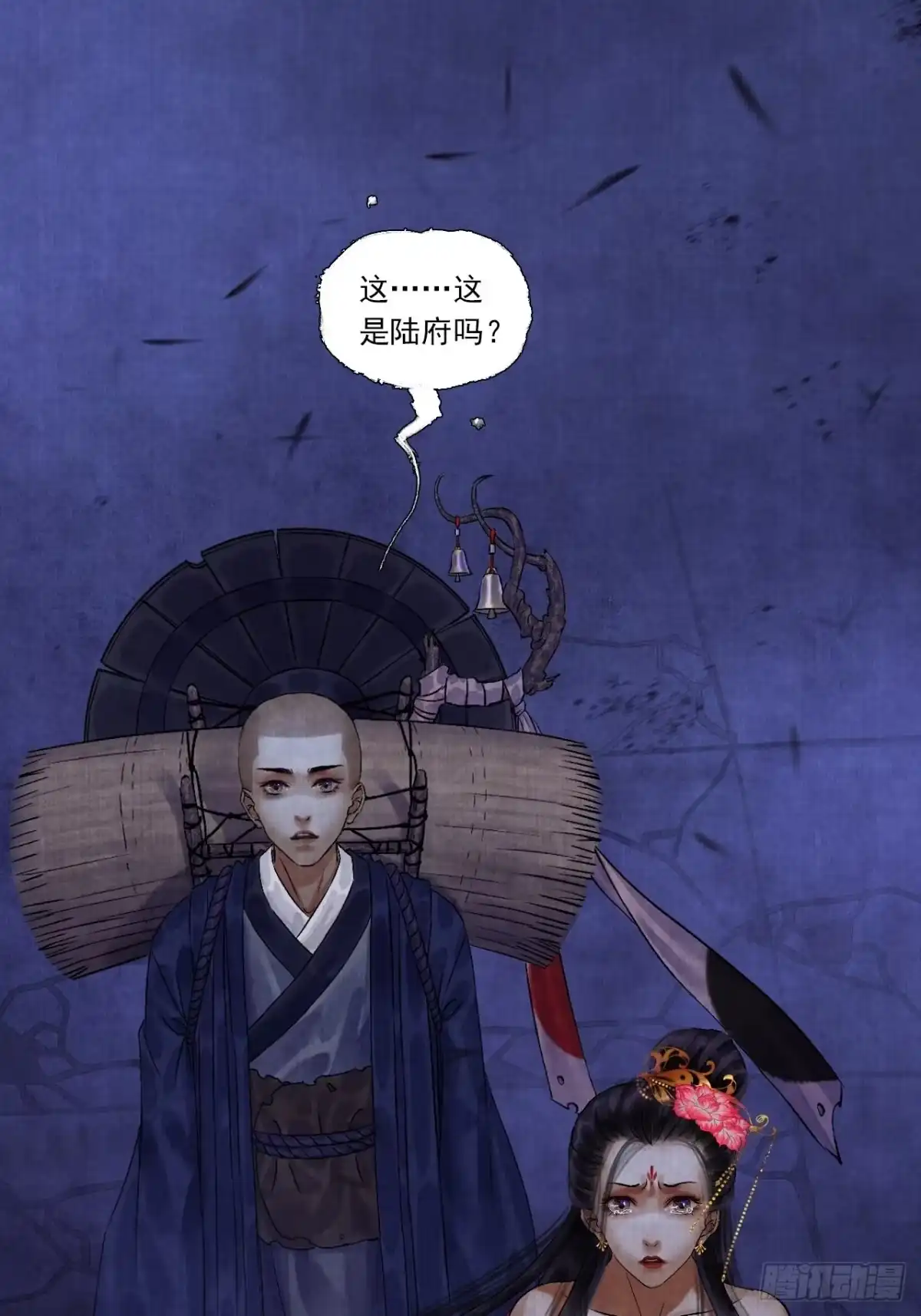 第34页