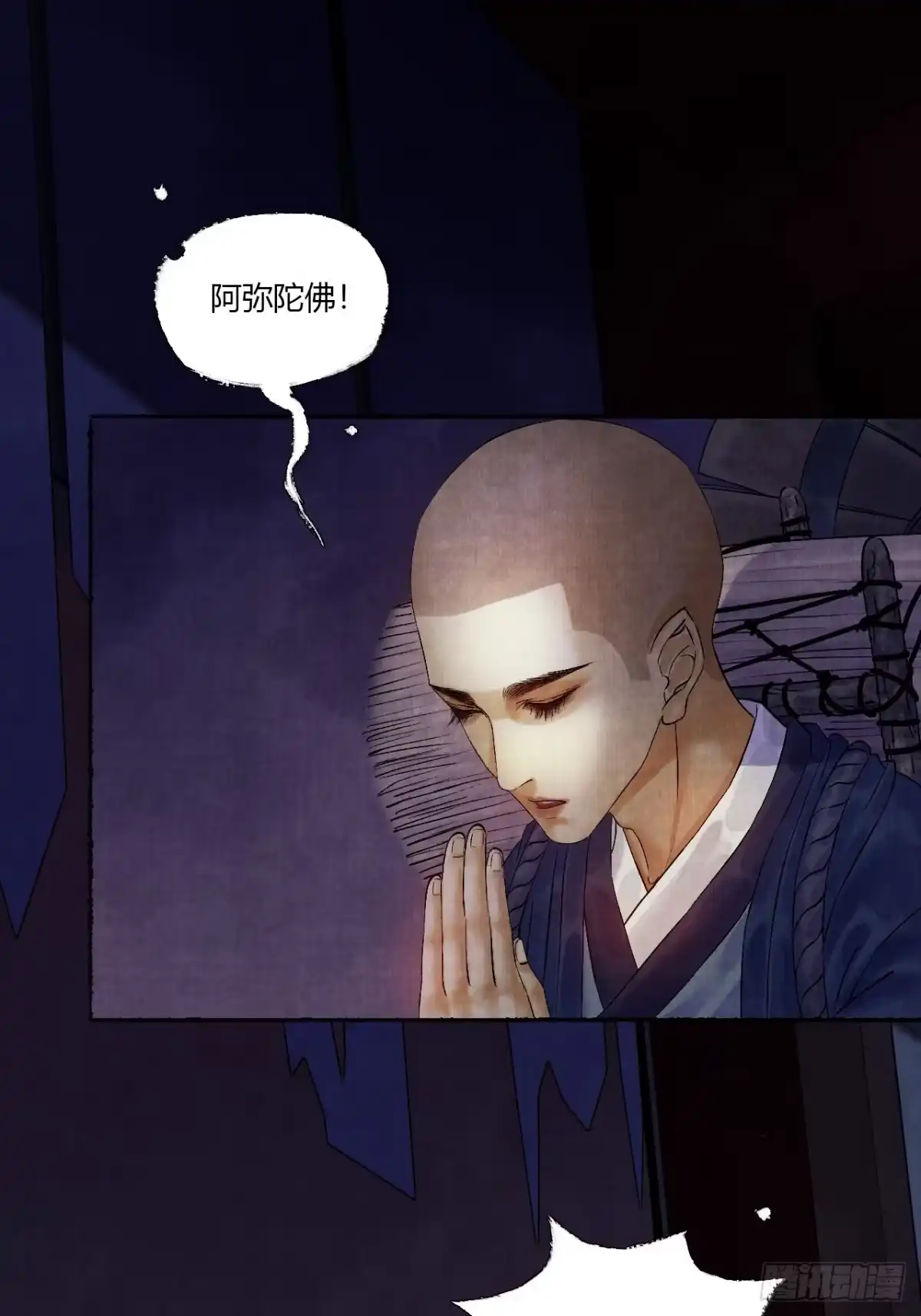 第48页