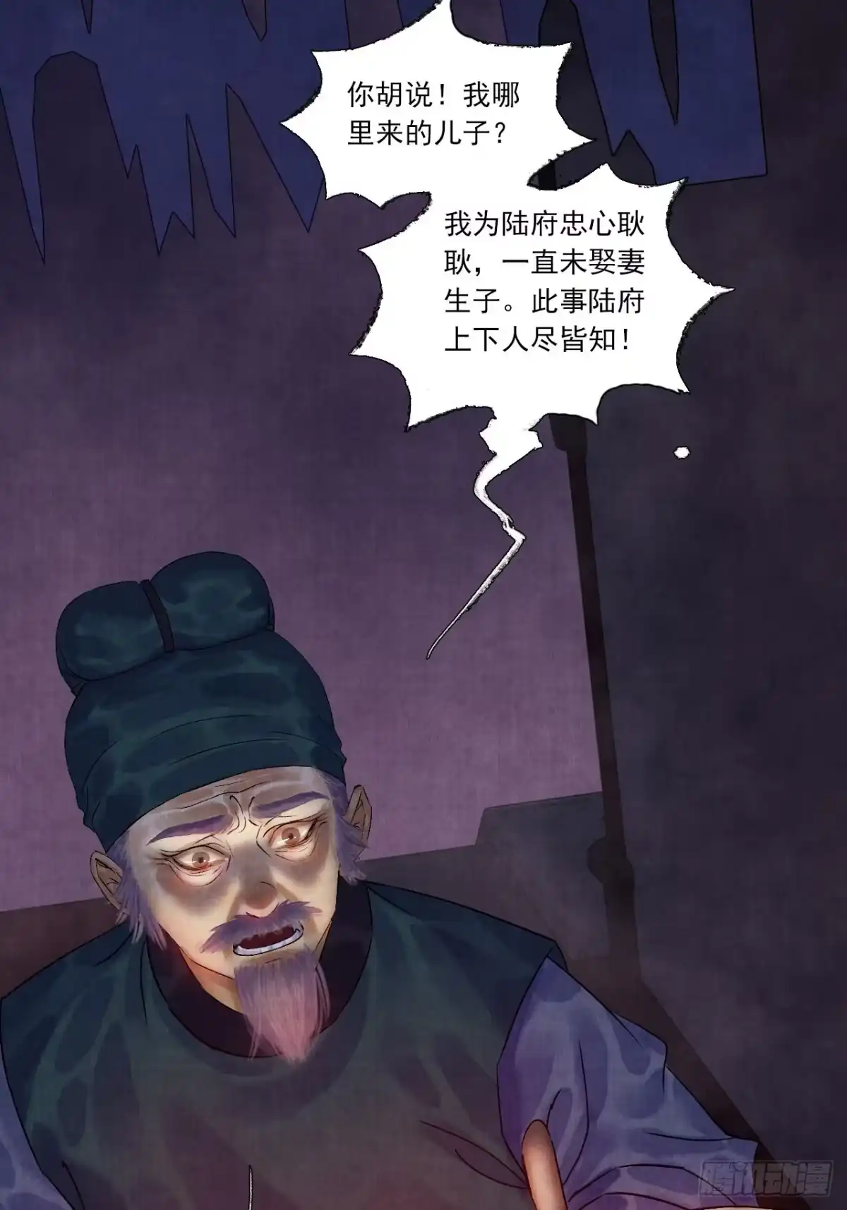 第57页