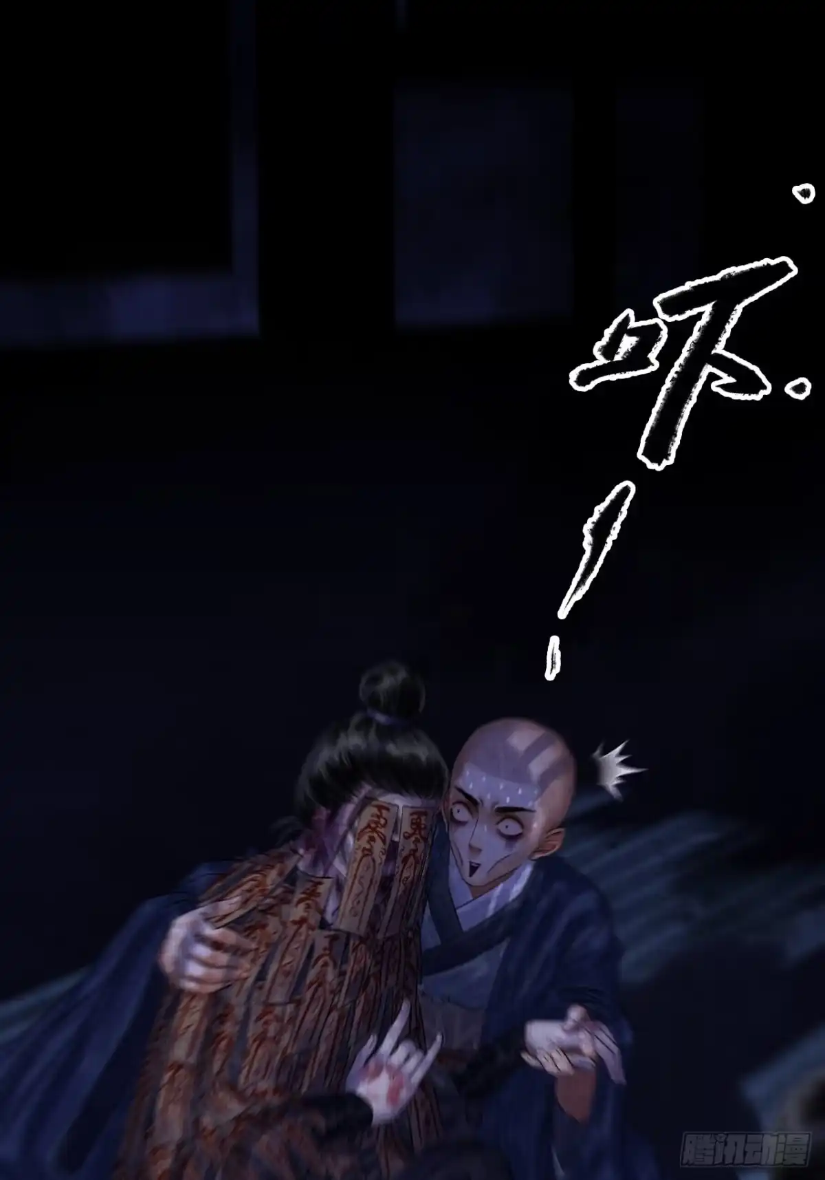 第35页
