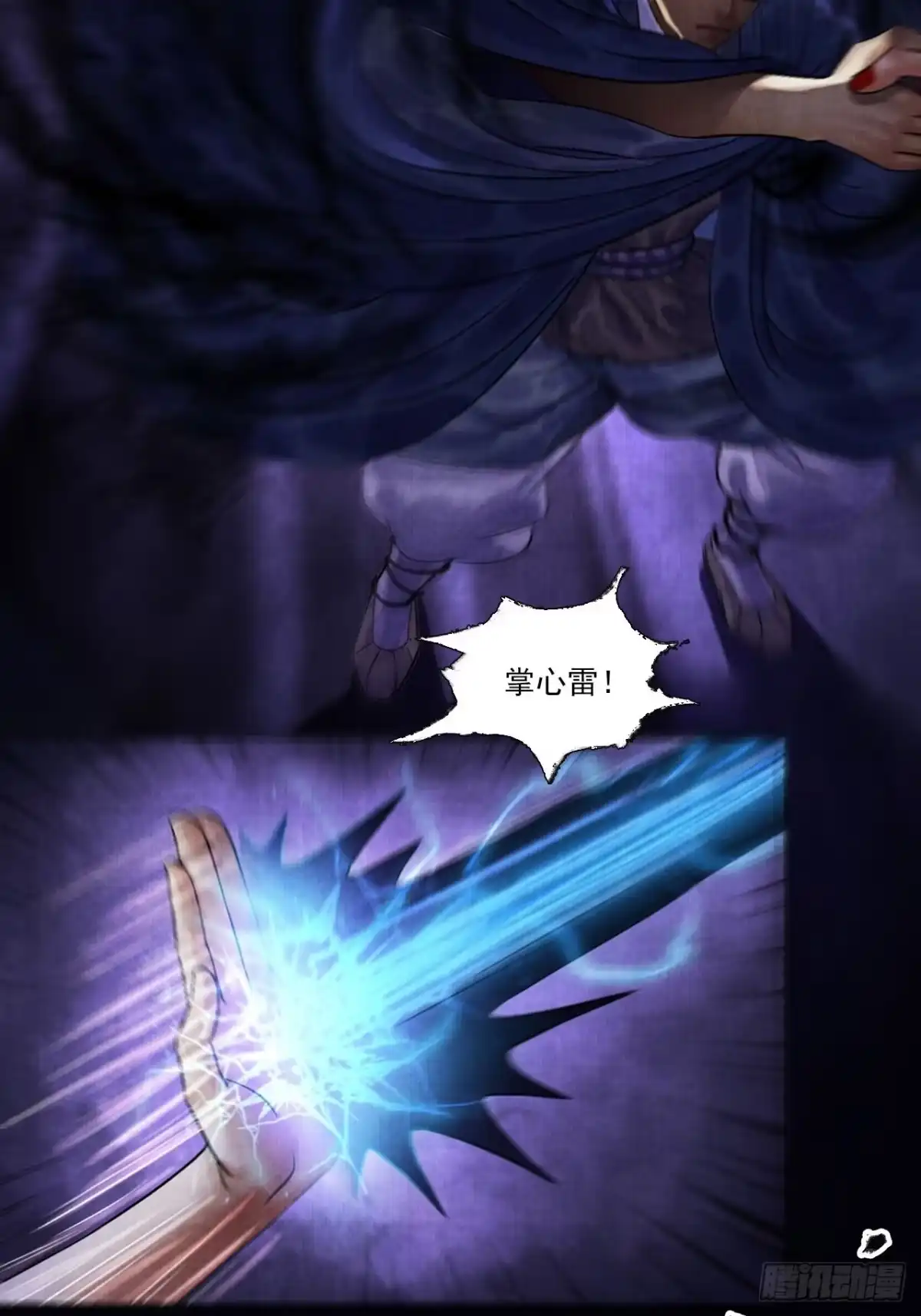 第37页