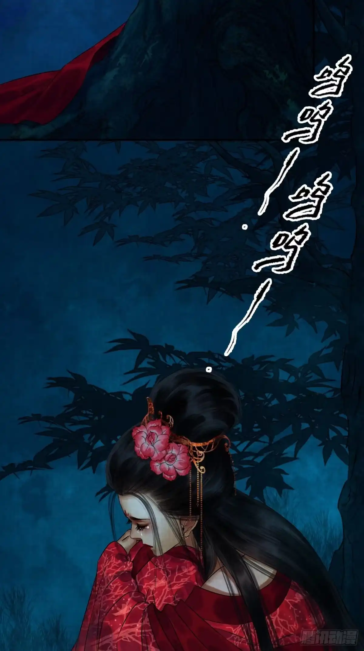 第55页
