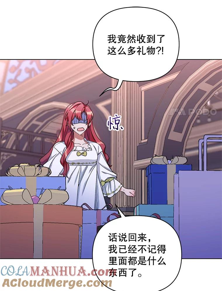 第77页
