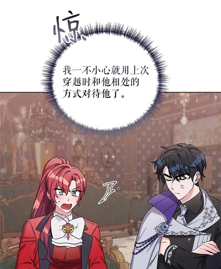 第94页