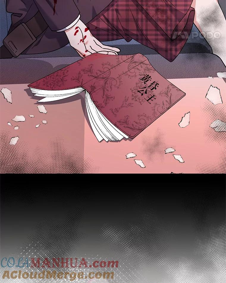 第141页