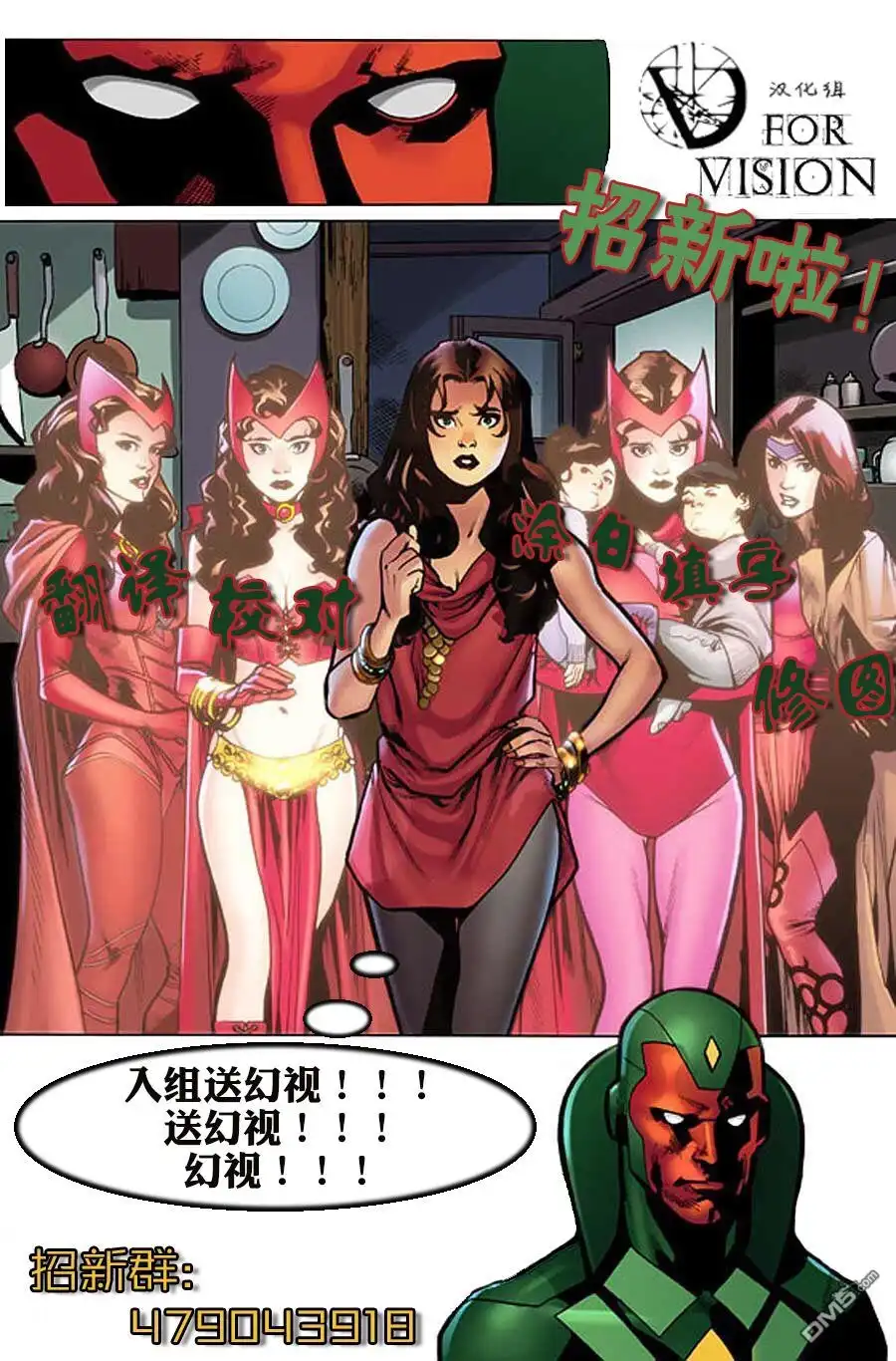 第35页