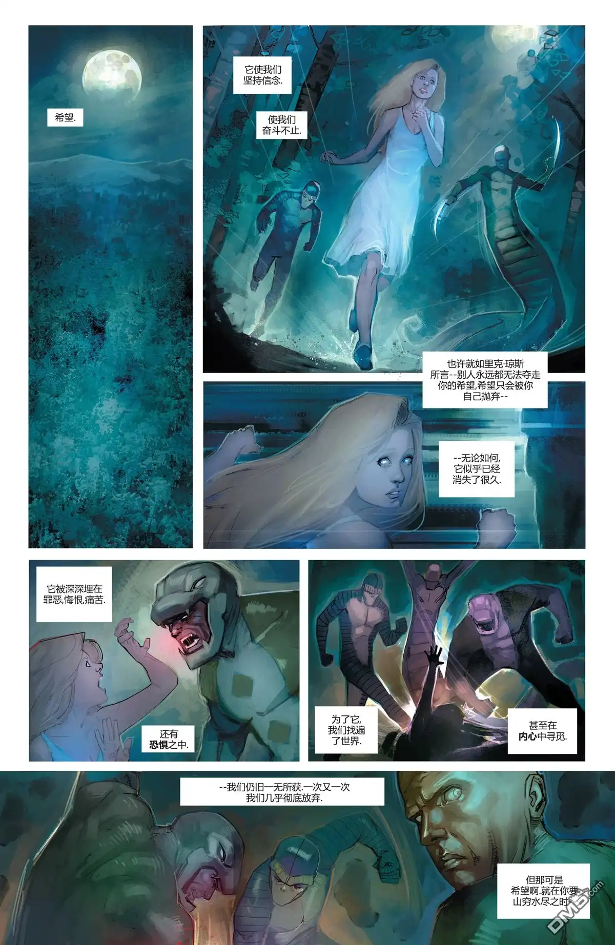 第27页