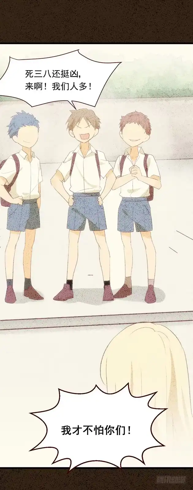 第32页